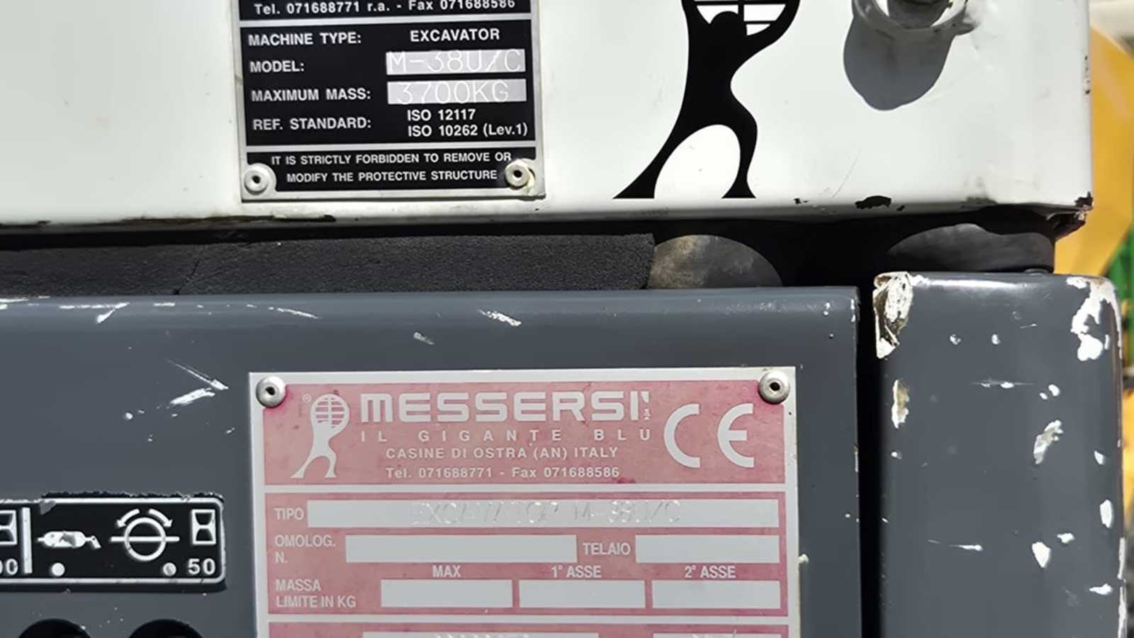 OmecoHub - Immagine 13